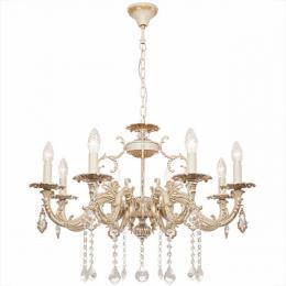 Изображение продукта Подвесная люстра Silver Light Marian 